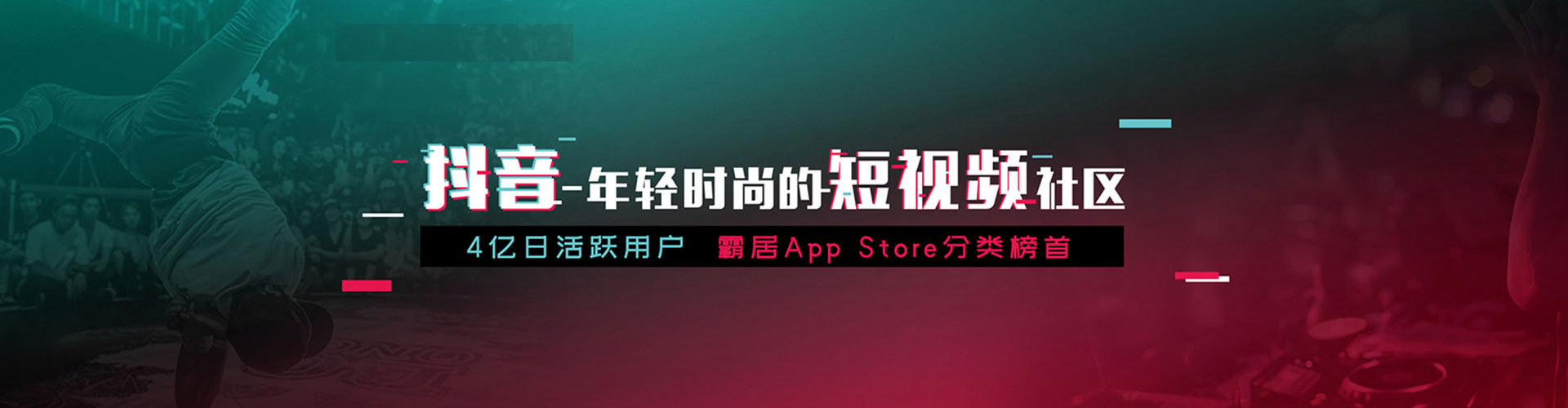 金沙百度推广返点